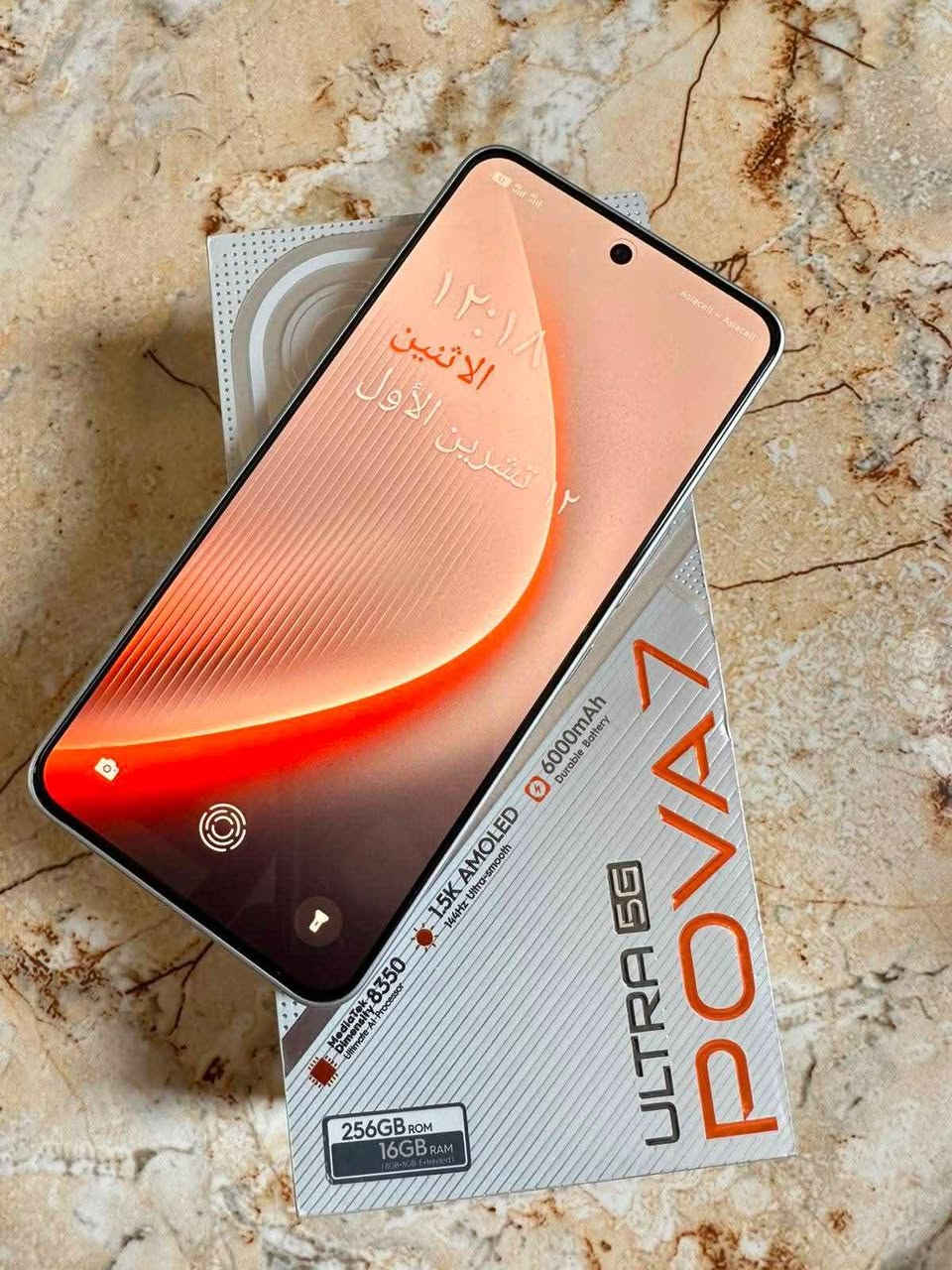 تكنو بوفا 7 الترا • ٢٥٦ • رام ١٢+١٢