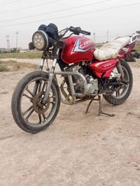 بانده • مطور • ٢٠١٢