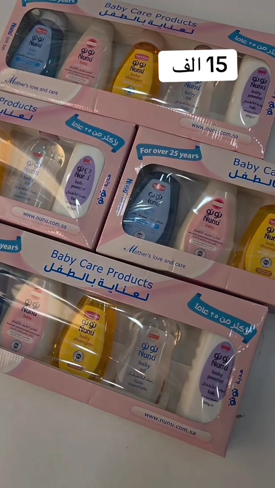 حجز https://www.instagram.com/reel/Dd_FKGGI0tC/?stkn=c3E3NnpjbDd3eTR6

نص مكتوب في الصور:
- 15 الف