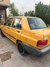 سايبا ٢٠١٦ • تحويل مباشر • بغداد