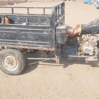 ستوته • شغاله • ثلاث عجلات