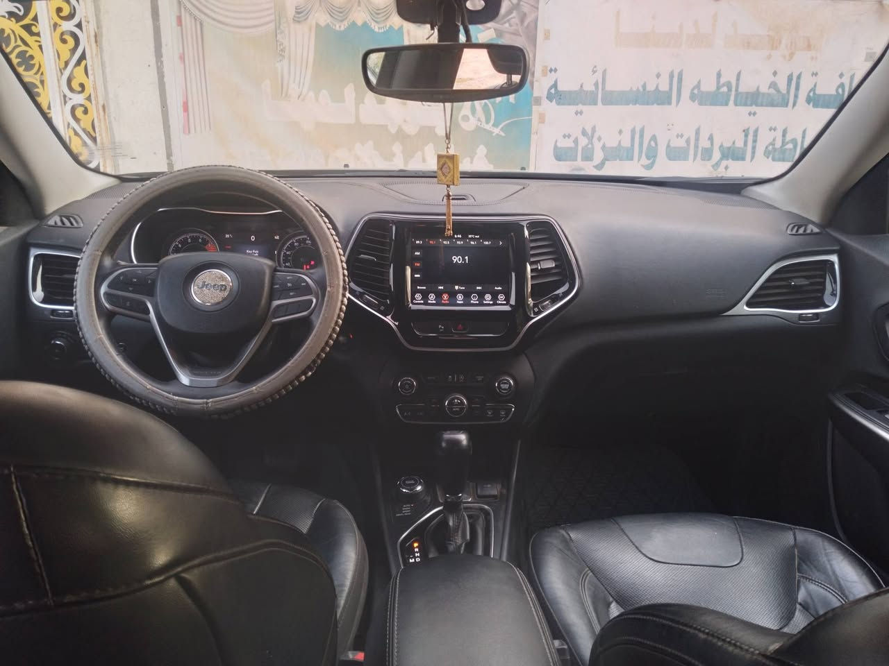 السلام عليكم جيب شيروكي ٢٠١٩ رقم ميسان كفالة مكينة وكير وحدادة وكهربائيات عامة مواصفاتة معروفة اشرح يطول سنوية بسمي لغاية ٢٠٣١ جديدة هسة طلعتة تخم تاير جديدكوري موصيني بيه سونار وهزة كاملة للديرة الاظرار موجودة بالسونار
السلام عليكم جيب شيروكي ٢٠١٩ رقم ميسان كفالة مكينة وكير وحدادة وكهربائيات عامة مواصفاتة معروفة اشرح يطول سنوية بسمي لغاية ٢٠٣١ جديدة هسة طلعتة تخم تاير جديدكوري موصيني بيه سونار وهزة كاملة للديرة الاظرار موجودة بالسونار
 الشراي يتصل ويدلل
***********
