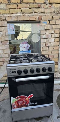 ٤ مشاعل • يونير • كوت الشهداء