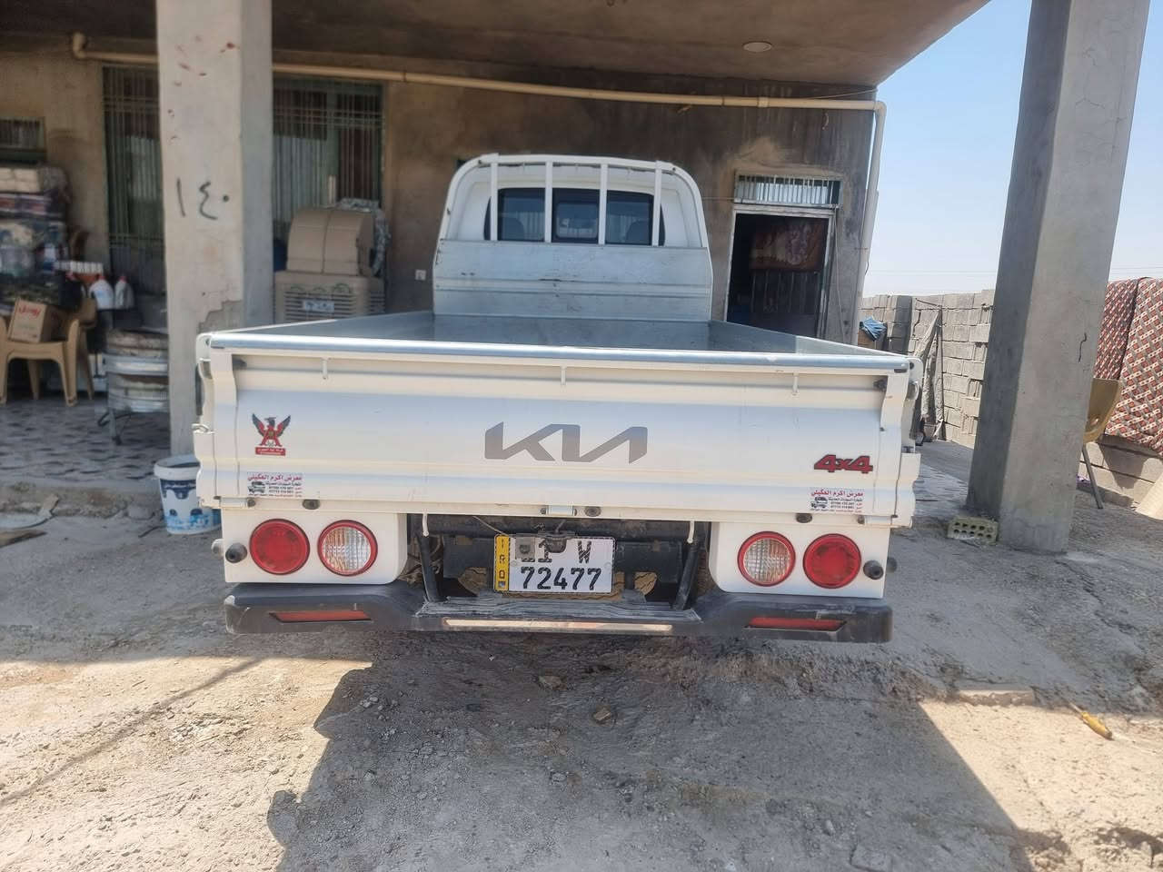 سلام عليكم كيا حمل ٢٠٢٤ رقم بغداد مكفولة عداء بارد بالباب جهة اليمنة واضح بالصورة و باقي السيارة مكفول كفالة عامة مكان السيارة بغداد عوريج
***********  ***********

سلام عليكم كيا حمل ٢٠٢٤ رقم بغداد مكفولة عداء بارد بالباب جهة اليمنة واضح بالصورة و باقي السيارة مكفول كفالة عامة مكان السيارة بغداد عوريج
