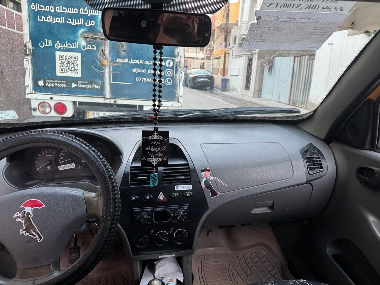 طيبه موديل ١٦سياره جازه من كلشي بكانه بغداد لشعب 
رقم لهتف ***********