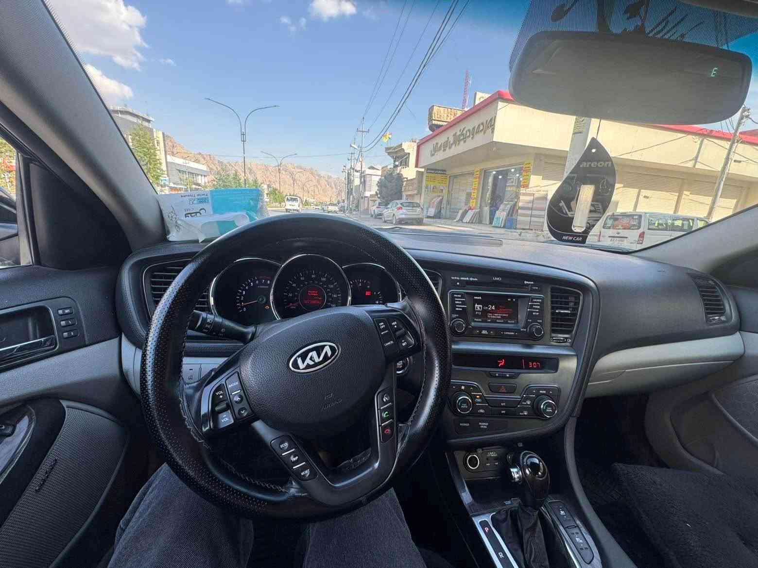 کیا ئۆپتیما ٢٠١٢ ڕەشی قەتران
بڕاوە کۆدی ئاسایشی هەیە
فول فول مواسەفات
پانۆڕاما
کوشن جڵد
کوشن سارد و گەرم 
کوشن خەزن
کوشنی پشتەوەش گەرمی هەیە
تەبریت مەرکەزی تەبریت دوو زۆن
سوکان هیتەر و ڤۆڵیۆم
تەحدیل سورحە
گێڕ عادو تۆماتیک
سیستەم eco : normal
سەماعە ئینفنیتی
گێڕ مەکینە تەقەق ڕەقە و کارەبای مەزبوت
تەبریت لەسەر سویچ
بەنزین زۆر کەم دەخوا
ژ.م *********** رانية, السليمانية
