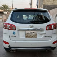 سنتافي • ٢٠١٢ • رقم اربيل