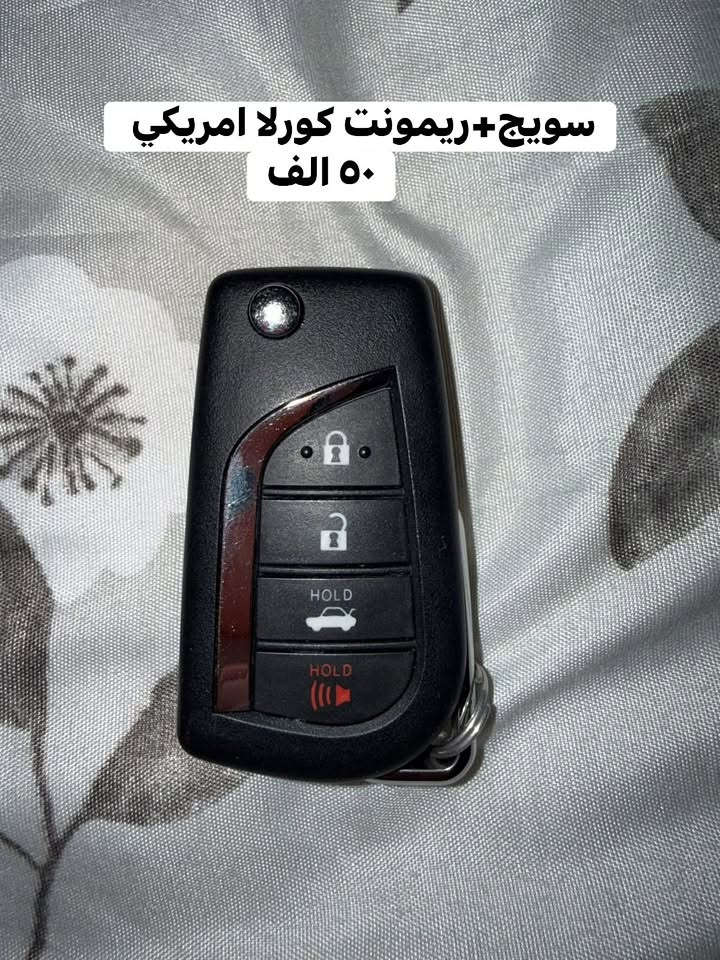 للبيع بصمات كورلا اصليات
مكاني الكرخ 
***********
