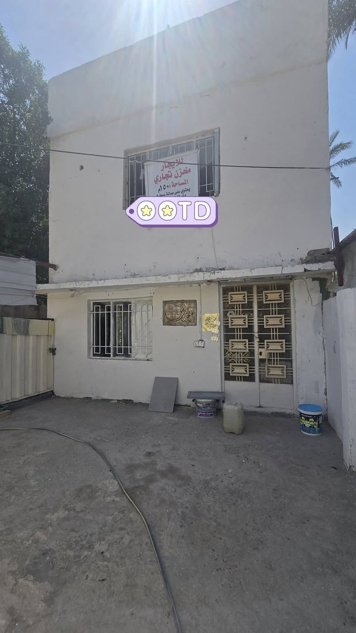 سلام عليكم بيت في حي الجامعه شارع المركز للإيجار يصلح مخزن تجاري مساحته 150متر غرفتين وصاله وحمامين ومطبخ وسطح وكراج للاستفسار واتس او اتصال
سلام عليكم بيت في حي الجامعه شارع المركز للإيجار يصلح مخزن تجاري مساحته 150متر غرفتين وصاله وحمامين ومطبخ وسطح وكراج للاستفسار واتس او اتصال
***********

