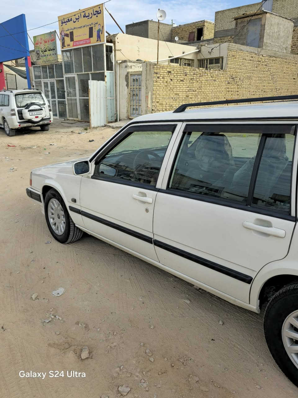 سلام عليكم 
فالفو للبيع موديل. 1992.  940 تيربو 
تبريد شغال كهربائيات شغاله سيارة بلادية 
مكفولة من الضبغ والضربة رقم نجف نكليزي تحويل ثاني يوم 
السيارة بلادية سعر 90 وبيه مجال 
مكاني نجف 

الاستفسار  وتساب ***********

نص مكتوب في الصور:
- Galaxy S24 Ultra