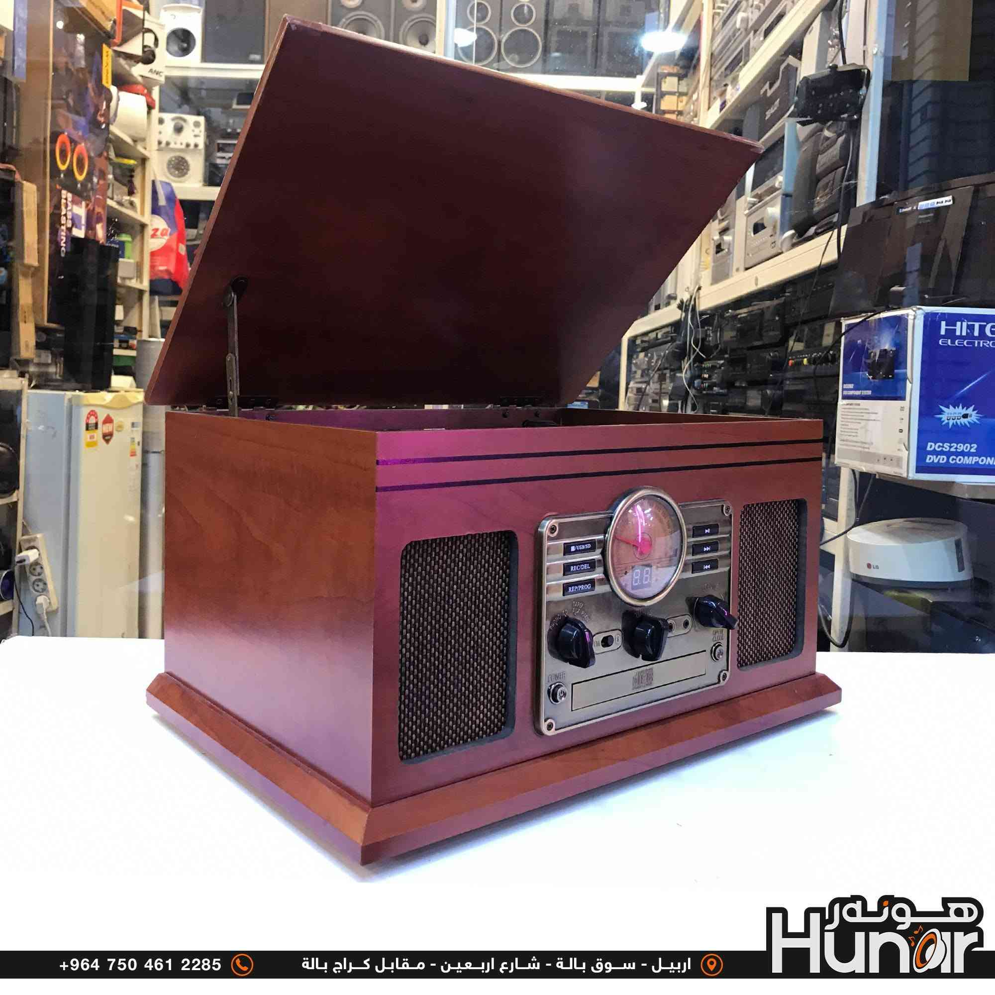 i-box Walters  Retro Turntable BT Cd Cassette Radio FM
( کوردی • عربي )

🟢توصيل موجود الي جميع المحافضات
🟡گەياندن هەیە بۆ هەموو شوێنێک

🟠مــعـرض هــونـەر
🔸للـصوتــیات(امبلیفایر• سماعة• رادیو• انتیك• مایكروفون)
🔸عــنـوان• اربیل سوق بالة • شارع اربعین
🔸مـوبایـل• ***********
  ***********

🔵پـێـشانـگای هــونـەر
🔹بۆ ئامێری دەنگی و کارەبایی(ئیمپلیفایر• سەماعە• ڕادیۆ• مایکرۆفۆن)
🔹ناونیـشان• هەولیر • بازاری لەنگەی ٤۰م
🔹مـــۆبـایـل• 
***********
***********

•••••••••••••••••••••••••••••••••••••••••••••••••••
#iraq #kurdistan #duhok #zaxo #hawler #karbala #slemani #erbil #baghdad #kurd #kurdish #akre  #karkuk #kuwait #najaf
#amplifier #audio #subwoofer #sound #music #audiophile #bass #stereo #amplifiers #speaker #soundsystem #speakers
#اربيل #العراق #بغداد
