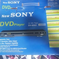 جهاز DVD سوني جديد بل كارتون بي خاصية ام بي فاير ومنفذ رام ومنفذ  فلاش...