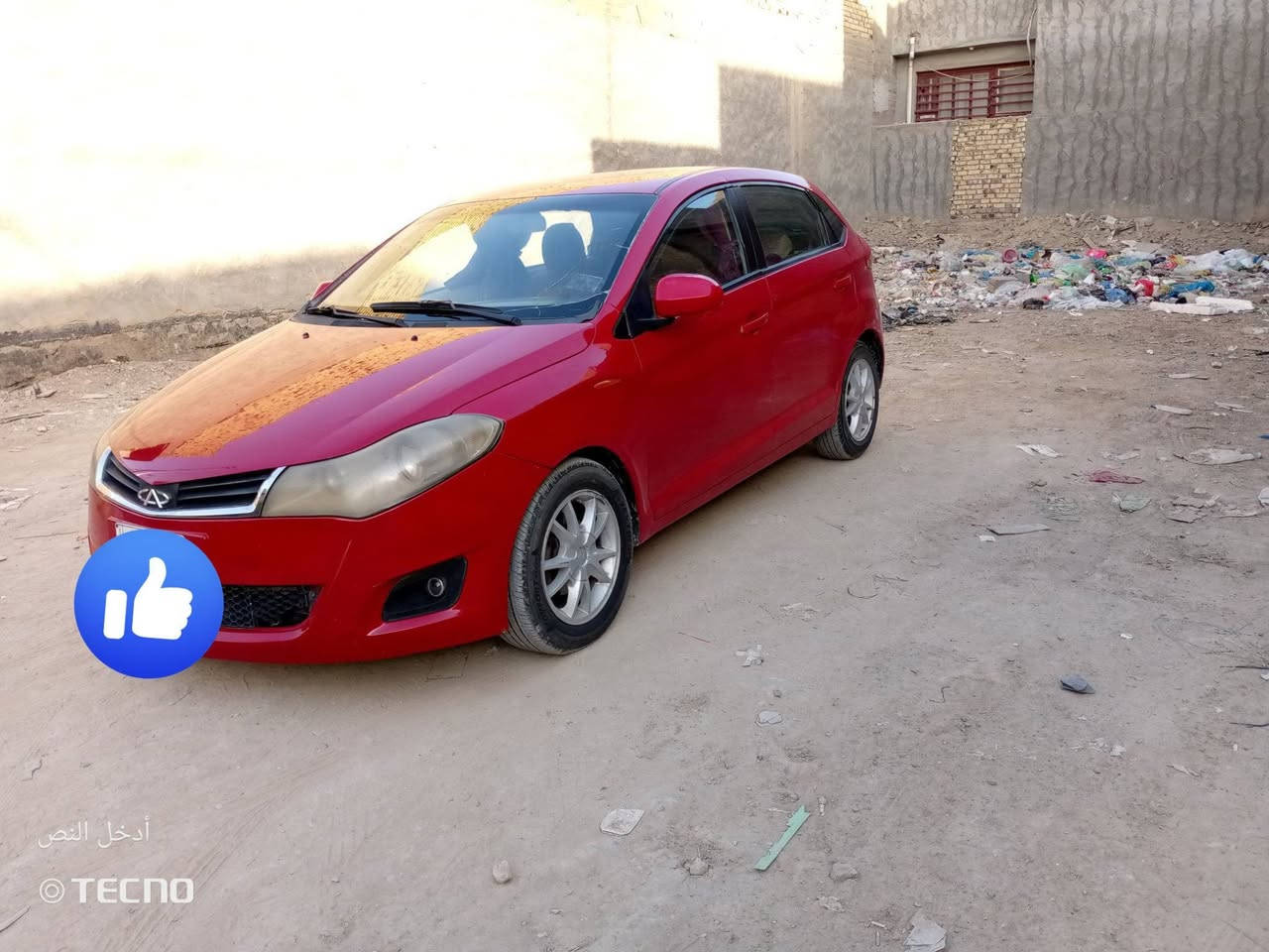 السلام عليكم
للبيع والمراوس 
شيري فلاوين 2011
رقم بابل مكفولة من اي  حادث فقط خياسات مصلحات ومصبوغات  كير مكينه حدادية تخم تاير 
مدوشمة السيارة كوله كشنات وكاعية وتنتة تبريد شغال ثلج شاشة لايت زنون 
السعر 38 
***********
