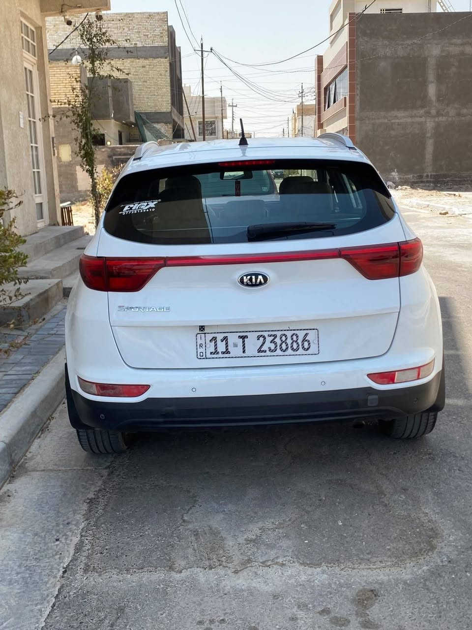 السلام عليكم سياره نوع سبورتج خليجيه 2019سياره جاهزه سياره   مكفوله كير مكينه 2000دوش حداديه تخم تاير تبريد قطعتين   كفاله عامه لافتح ولاصبغ ولاضربه ولا تبديل فول مواصفات ماعده البصمه والبني راما سياره ماشيه 143  باسمي تحويل مباشر سنويه 2030العنوان /كربلاء/السعر164  بيه مجال /رقم الهاتف***********
بيع فقط اعتذر من المراوس  جاهوه من كلشي
السلام عليكم سياره نوع سبورتج خليجيه 2019سياره جاهزه سياره   مكفوله كير مكينه 2000دوش حداديه تخم تاير تبريد قطعتين   كفاله عامه لافتح ولاصبغ ولاضربه ولا تبديل فول مواصفات ماعده البصمه والبني راما سياره ماشيه 143  باسمي تحويل مباشر سنويه 2030العنوان /كربلاء/السعر164  بيه مجال /رقم الهاتف***********
