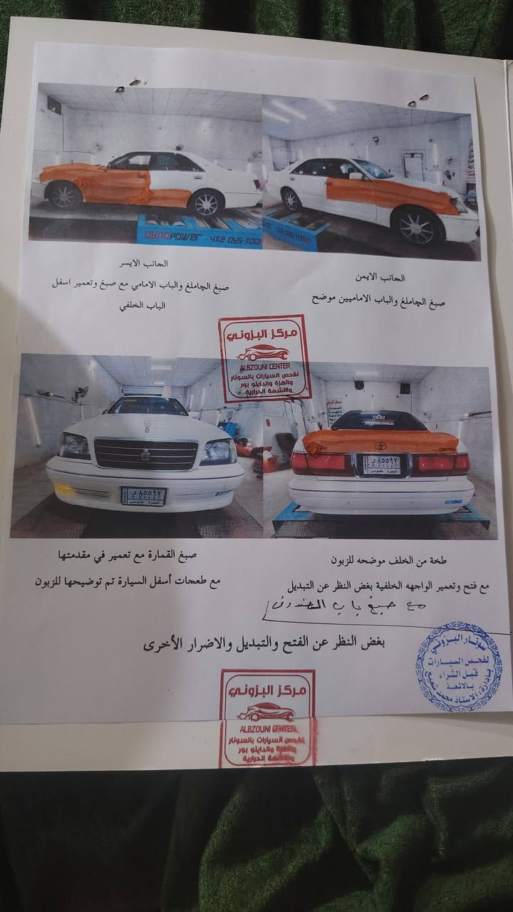 ملكه2002 المكينه 3000
كفاله عامه من جميع العيوب الشرعيه لا ضربه و لا تبديل و لا كص و لا نقل جثه و لا قطرة معجون (  بية جاملغ لمامي اثر جراد فقط ولباب لمامي جهت لعبري باليابان ) بأسمي رقم انكليزي جديد لسنوية لحد2028

مواصفاته4 دكم  

ستيرن كهرباء + كشنات كهرباء خلفي و أمامي 

اصل كرستال 

الشاصي 175 

السياره جاهزه للأخير تخم تاير جديد + حداديه جديده 

مكينه و كير كفاله 

كل الكهربائيات شغاله باتري جديد ادامه كامله ما تصرف عليها ربع 

السياره مكانها ميسان العماره  ، 

للتواصل ‎*********** بيه واتساب 

السعر 125 و بيه مجال للشراي    بنشر فقط اتصل علاراعية ابوسنوية
 مراوس تشارجر 15 14
