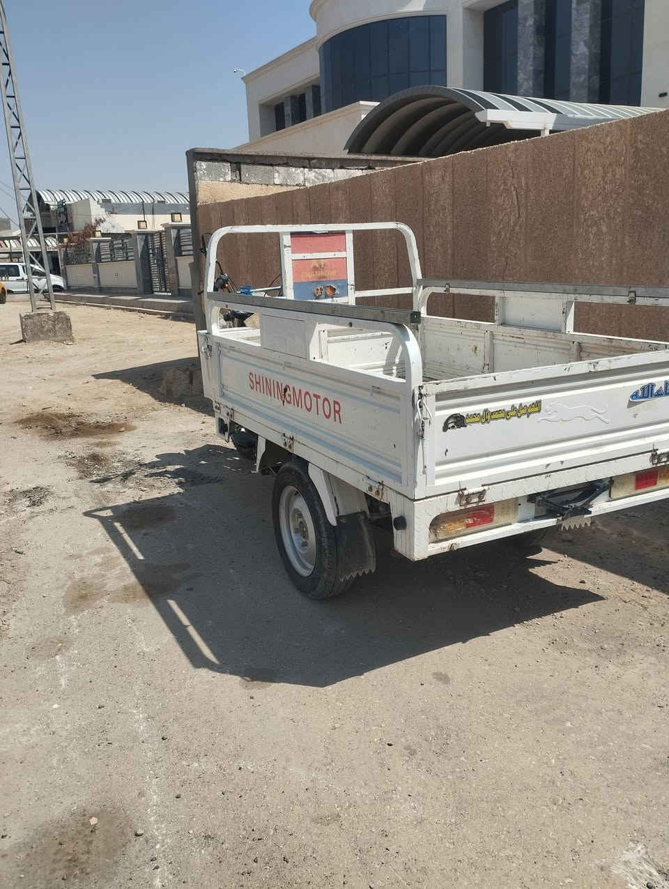 بسم الله الرحمن الرحيم 
ستوته البيع مكان حديثه ***********
