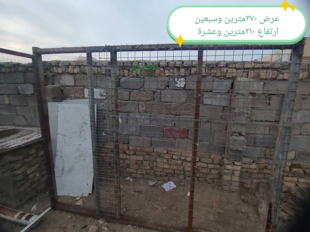 مراتب • مقاسات مختلفة • مركز التواصل