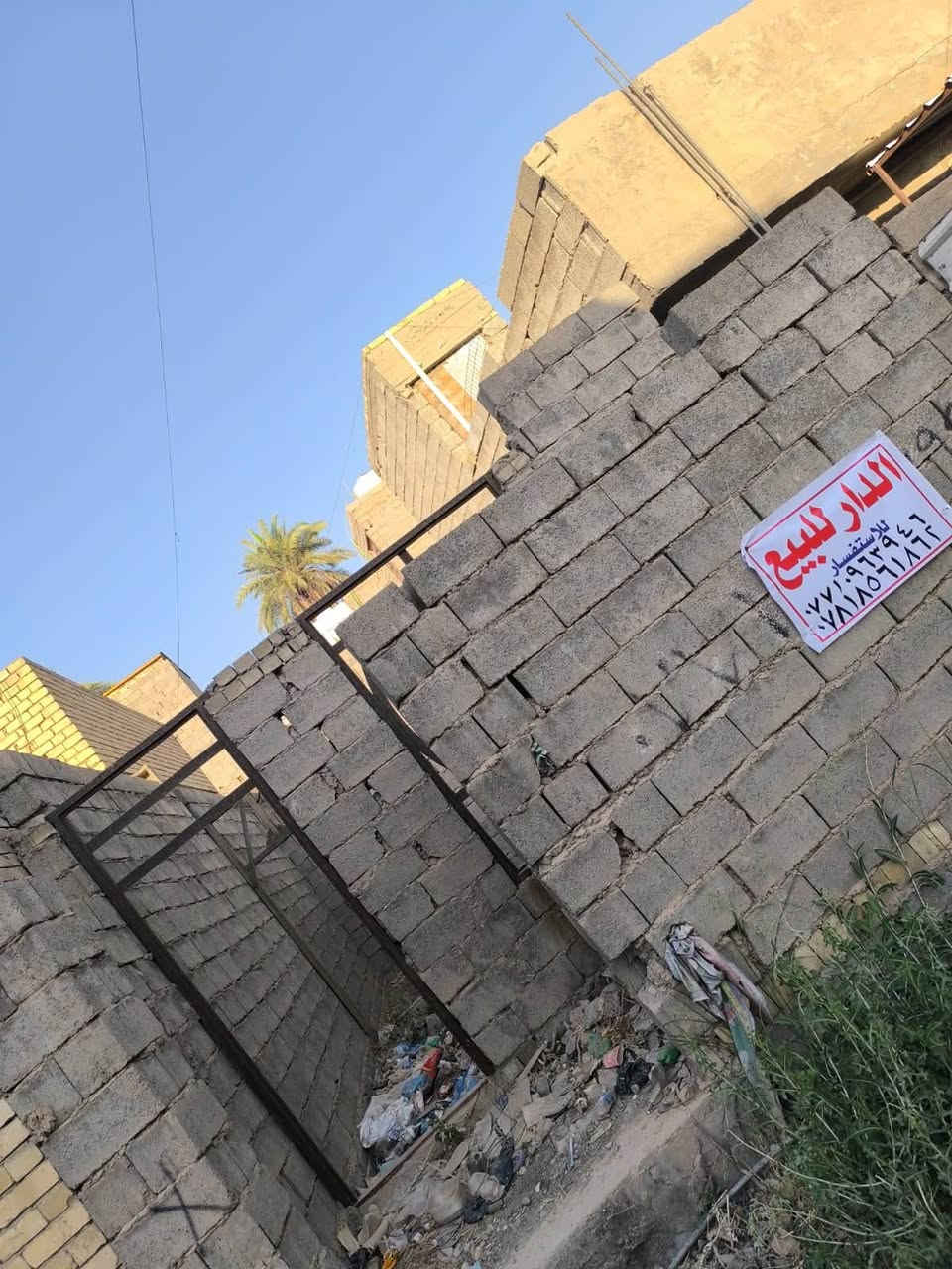 ‏قطعه ارض 50 متر زراعي الهيكل مبني و بي حديد بي مجاري الموقع الزعفرانيه منطقه دور الشرطه شارع الكهرباء بفرع المصري مسافه 200 متر على الشارع العام المنطقه بيها مي ومجاري وسبيس للاستفسار ***********
