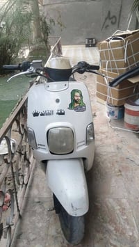 بولسي • ناصرية • نضيفه