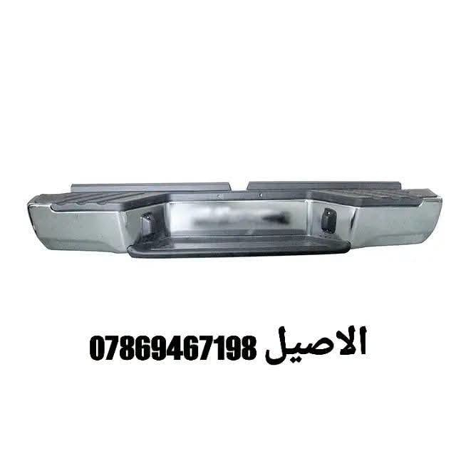 يتوفر لدينا ادوات نيفارا الشكل القديم والحديث
للاتصال بنا: *********** يتوفر واتساب 

يتوفر لدينا توصيل لجميع انحاء العراق 🚐 🛑 

🔺1 يتوفر دعامية بيضاء اماميه 🔻

🔺2 يتوفر دعامية ستيل خلفية 🔻

🔺3 يتوفر زوج  لايتات  امامي 🔻

🔺4 يتوفر شارب ابيض واسود 🔻

🔺5يتوفر زوج جاملغات امامي 🔻

🔺6 يتوفر بنيد ابيض واسود   🔻

🔺7 يتوفر  بك لايتات خلفيه  🔻

🔺8 يتوفر مرايات ستيل اشاره🔻

🔺9 يتوفر كامل ادوات الصدر  🔻

جميع الاغراض المعرضة فقط 💥( جديد لا يوجد تفصيخ )

الاصيل تيوتا للطلب والاستفسار يرجى الاتصال بنا 🌹🌹

نص مكتوب في الصور:
- الاصيل ***********
- *********** الاصيل
- بنيد ابيض نيفارا
- BAZAR
- الاصیل ***********