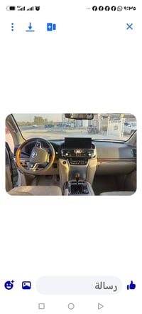 محدثه • صبغ داخل وخارج • ١٠
