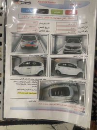 سبورتج خليجي • ٢٠١١ • رقم اربيل