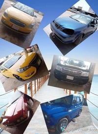 بولش • اتريلات • عربانات