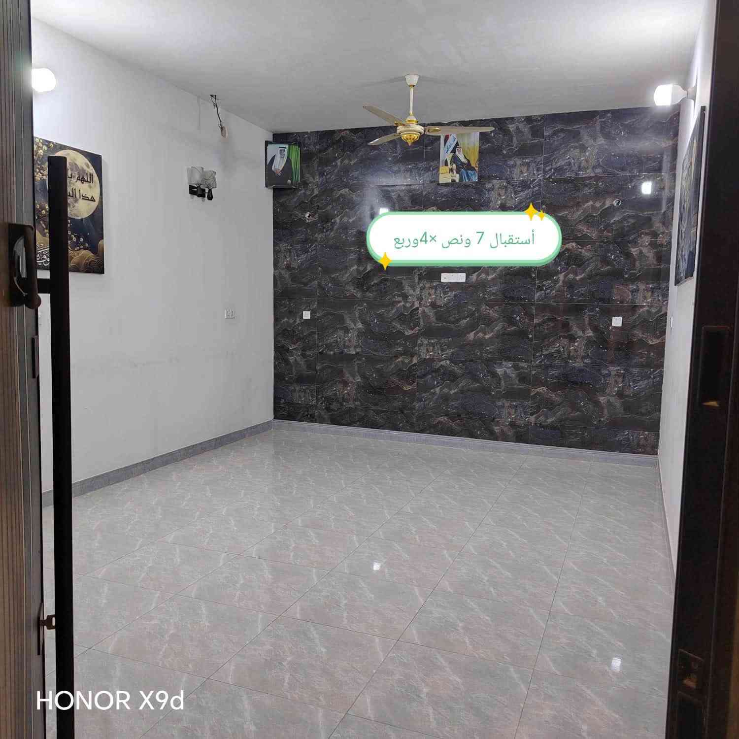 🏠🏠🏠🏠🏠🏠🏠

بسم الله الرحمن الرحيم 
 بيت للبيع طابق ونص بناء حديث بناء ٢٠٢٥ بناء طابوق درجه اولى المشتمل في تقاطع نهر أفليح البيت فول سيراميك وبناء درجه اولى بناء مفصول أضلاع وسقف يتكون من كراج وصحيات خارجيه واستقبال ومطبخ وصاله ومناور وحمام وغرفة نوم عدد ٣ مأسس مجاري خطين ومؤسس ماء ٤ خطوط نضام بوستر صاعد نازل تاني ماء كبير ٢٠٠٠ لتر مؤسس نضام كامرات سبالت دفن 
🌴1️⃣التسلسل📠/170
🌴2️⃣مساحه🏚️/200m
🌴3️⃣الواجهه🏫/10m
🌴4️⃣النزال⛺/20m
🌴5️⃣الشارع🛣️/10mعلى حديقه 
🌴6️⃣المرقم/
🌴7️⃣اقرب نقطه داله / قرب مشويات رائد 
🌴8️⃣خدمات🏞️/ ماء وكهرباء 
🌴9️⃣السعر/190وبي جمال 

 🌴🌴🌴ادارة مكتب دار الايمان للعقار 🌴🌴🌴

⚫للاستفسار📞📞 
☎وسام العيساوي 
***********(الواتساب)📞
***********📞  

     🌴لا نتعامل على المصرف العقاري🌴
_______________________________________
1️⃣●اسعار 💵العقارات المعلنة في مكتبنا تُحدد من قبل البائع 💸صاحب العقار وليس المكتب والسعر قابل للتفاوض بين البائع والمشتري📜 

2️⃣●⌛نتميز بعدم رفع سعر العقار من قبلنا ونجمع البائع🌴والمشتري وجهاً لوجه لغرض الاتفاق📝  على السعر النهائي 👍 

3️⃣●🌴قضاء الفلوجه/حي الشهداء شارع ستين 60 قرب نادي الصمود Fallujah, Iraq اذا عندك عقار تريد تعرضه للبيع او تريد تشتري عقار 

4️⃣🌴فقط ارسال المعلومات  على الواتساب او الاتصال على هواتف المكتب .. 

☎️نستقبل هواتفكم على الارقام التاليه 

☎️ابو عبدالله العيساوي 
*********** (الواتساب) 
***********
☎️***********

نص مكتوب في الصور:
- شارع 10 متر على حديقه
- HONOR X9d
- طرمه داخليه
- 4x5 غرفه
- مطبخ 5×4 بارد
- إدخال نص
- سطح اول
- صاله طابق ثاني
- أستقبال 7 ونص × 4 وربع