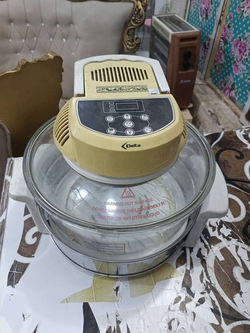 جدر حراري ٢٥  مكنسة ٣٠ ع الرقم ***********

