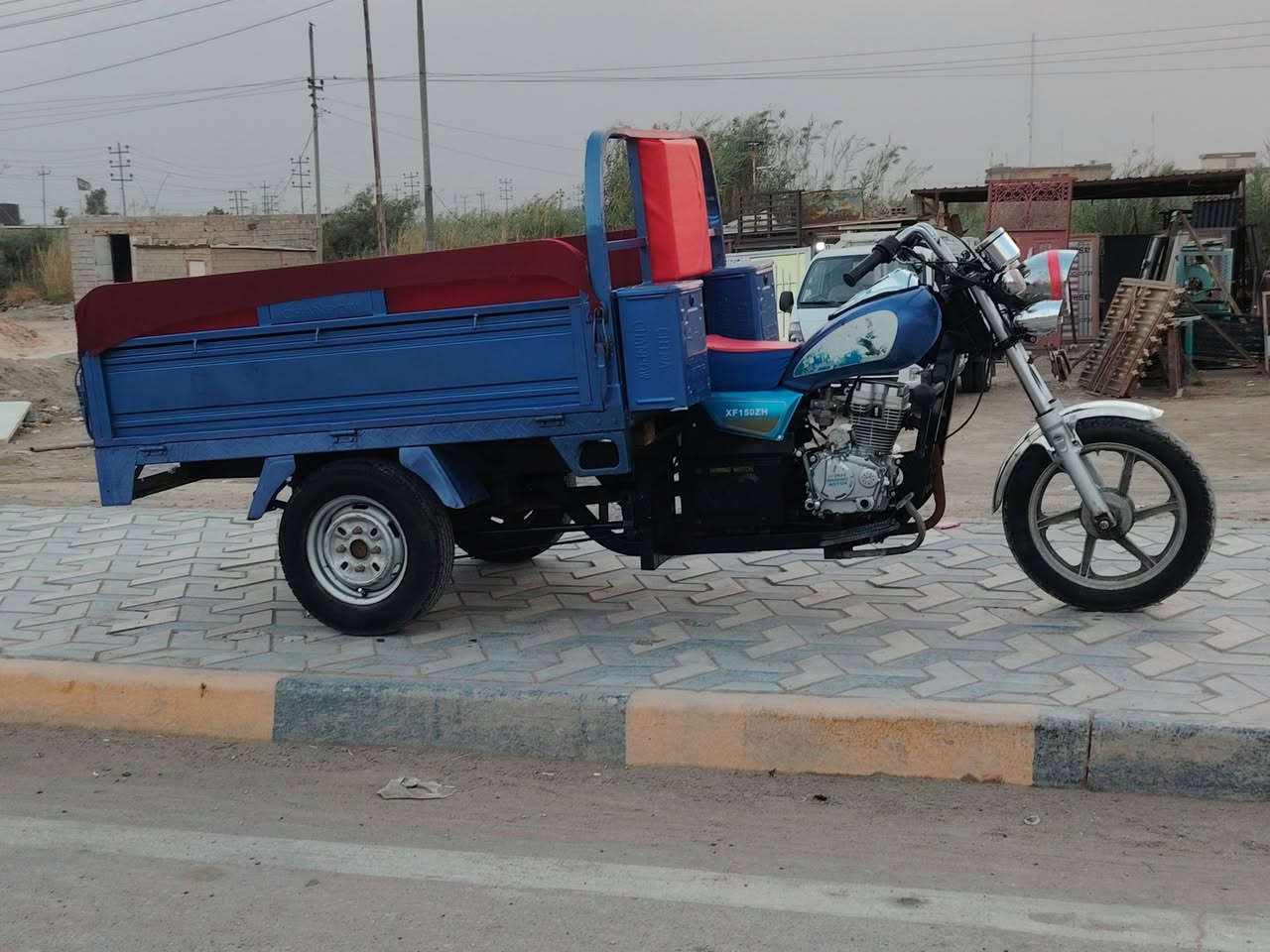 بتره • ٢٠٢٣ • اوراق اصولي