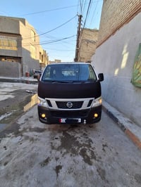 اورفان • ٢٠١٣ • رقم بغداد