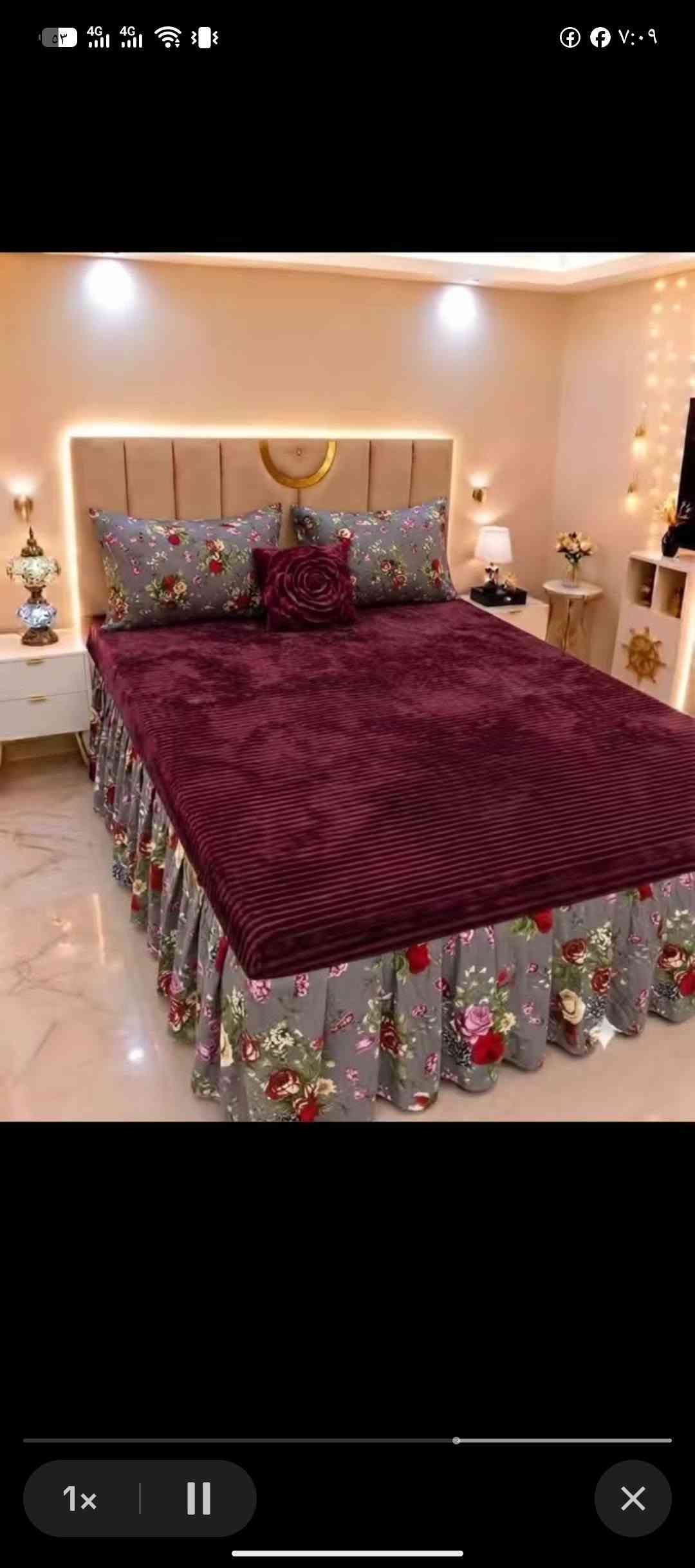 فرشه جربايه نفرين شتوي لاستيك يتوفر توصيل

نص مكتوب في الصور:
- ١٧ ألف
- @omfatme1