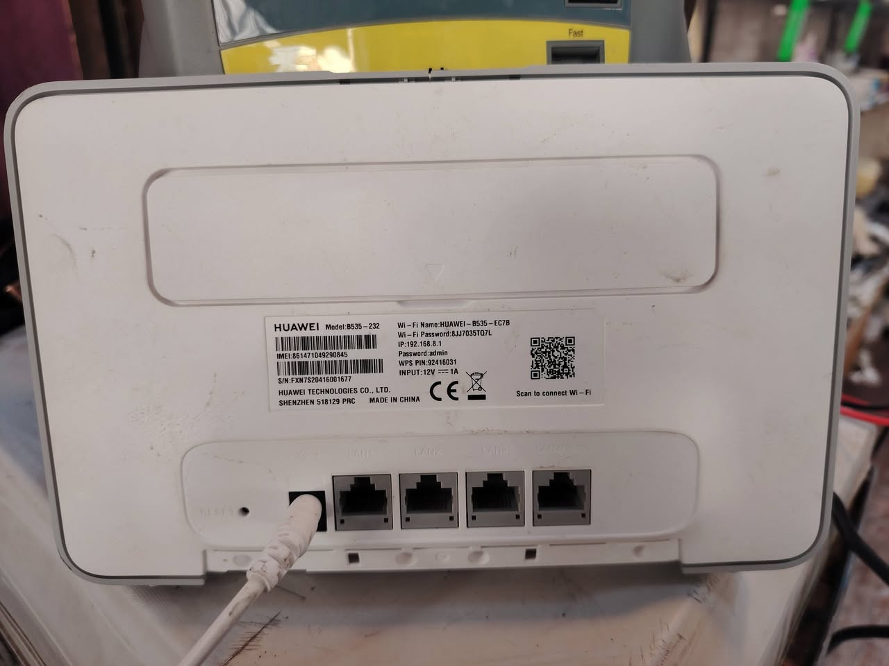 هواوي B535 • راوتر 4G • ٤ منافذ LAN