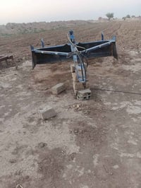 فدان البير • معدان جديد