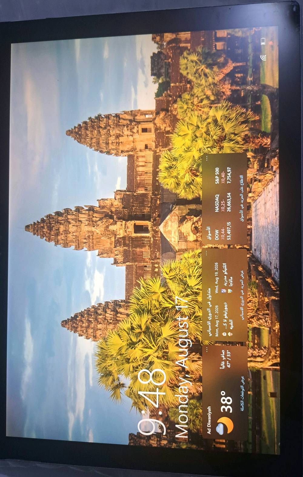 سيرفس برو ٤ • رام ٤ • هارد ١٢٨