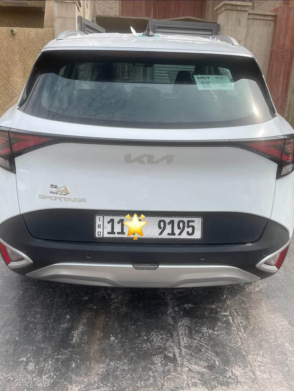 سبورتج • ٢٠٢٥ • زيرو