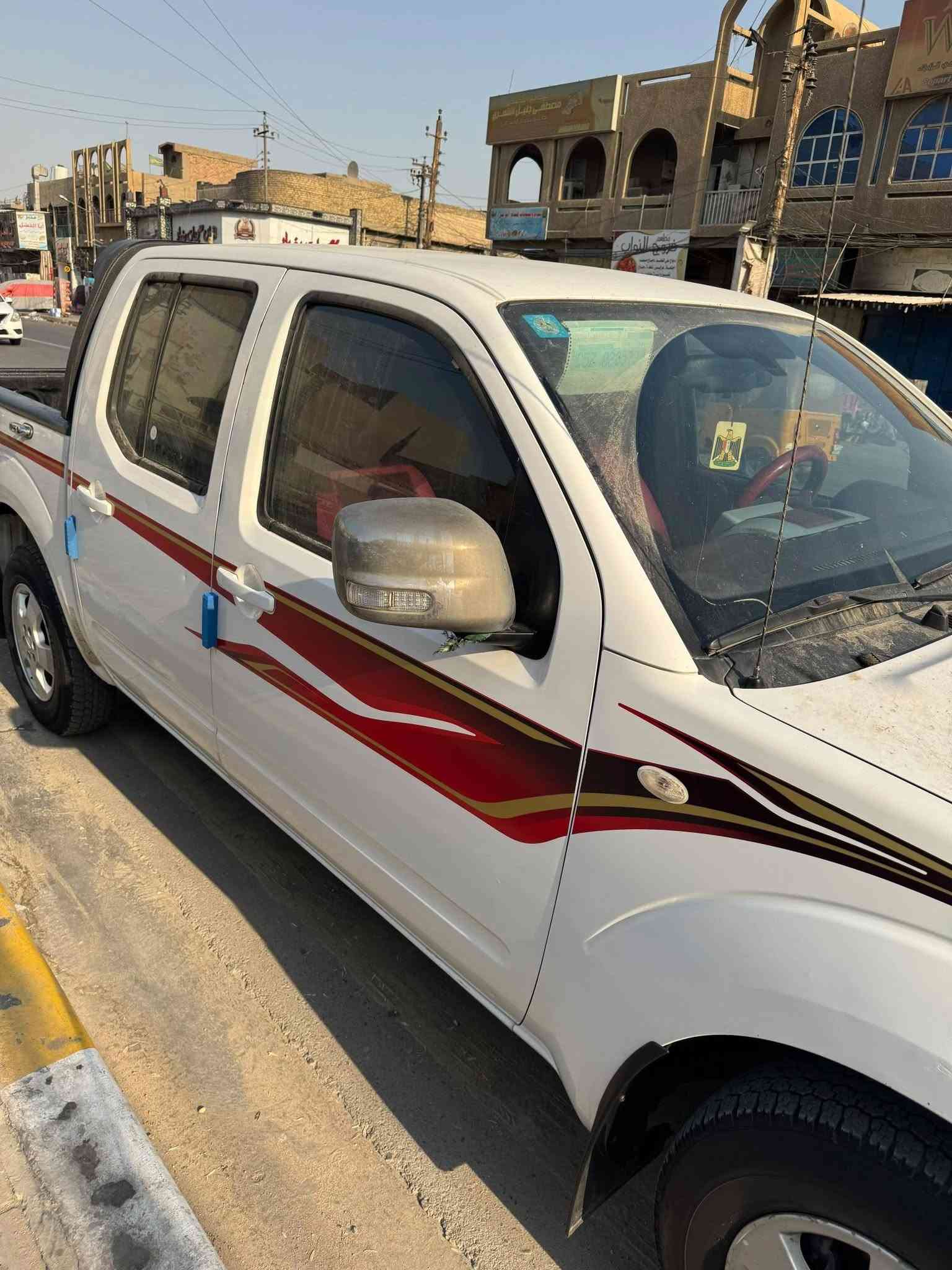 نيفاره • ٢٠١٢ • رقم مميز بابل
