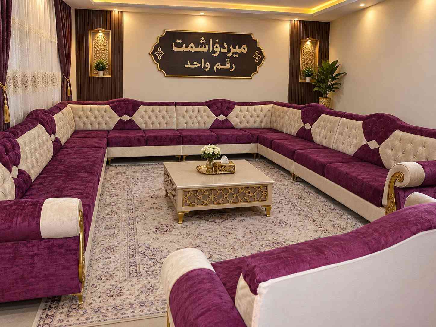 لا توجد تفاصيل

نص مكتوب في الصور:
- معمل ومعرض أحمد العنزي ***********