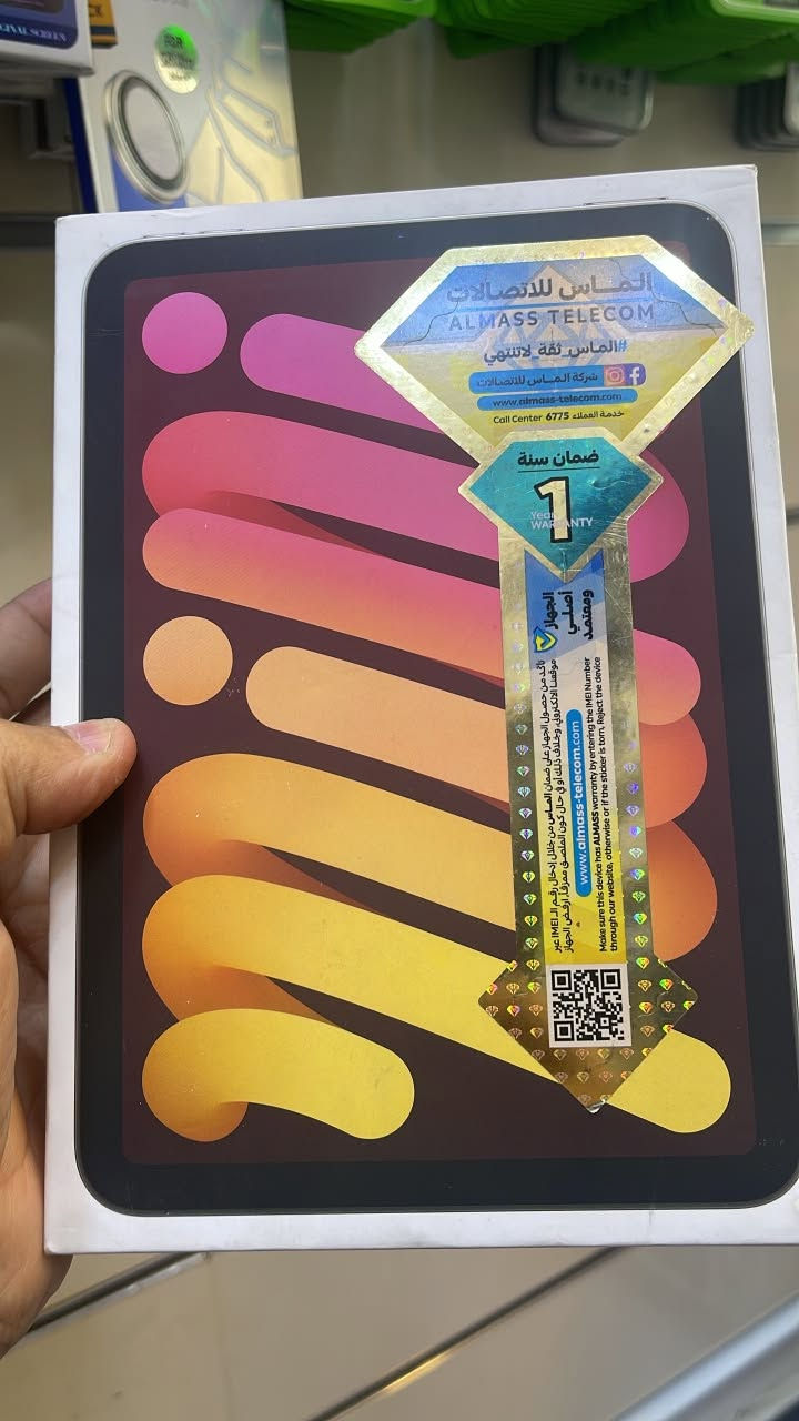 ايباد مني IPAD MINI 7. 2026
بمعالج A17 PRO

ذاكــره 128 قيـقـا 

حالة البطاريه95%🔋

استعمال نظيف بالضمان والتجريب 

وبضمان المحل

السعر 660 الف 
العنوان بغداد نهاية الزعفرانية 
***********

‎
