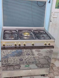 كريازي • مستعمل • نجف ميلاد