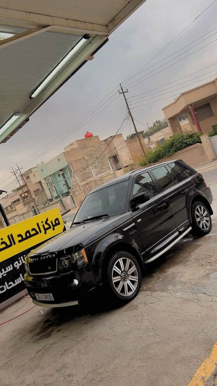 رانج • ٢٠١٣ • المنصور