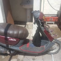 بزون نفخ • كفر انكسر • لحيم