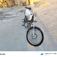 تايگر • ٢٠١٩ • يتأخر بالتشغيل