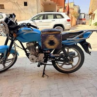 دايوان عظم • ٢٠٢٣ • مامفتوح