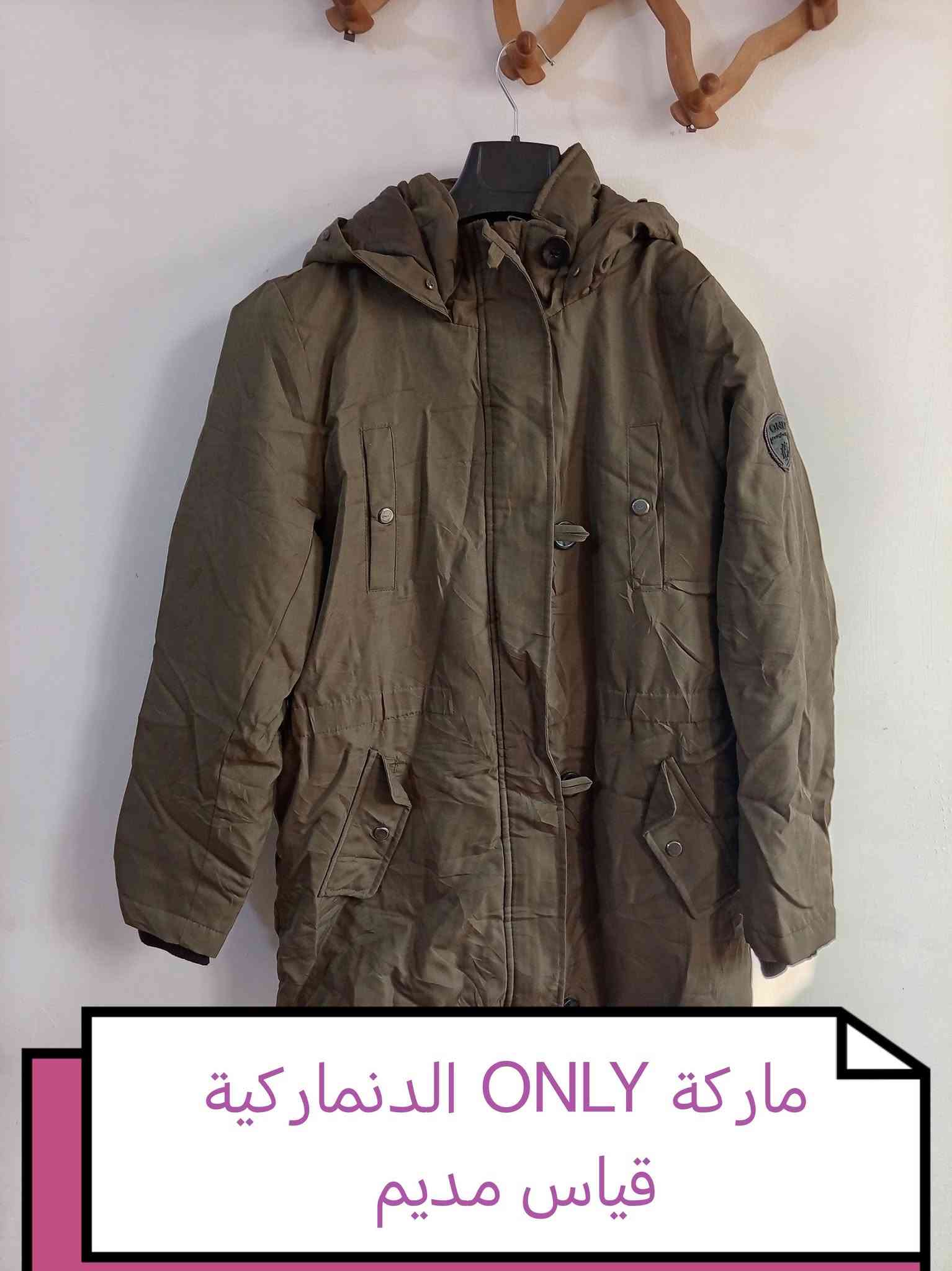 قماصل عسكرية • خامة ثقيلة • مقاسات متعددة