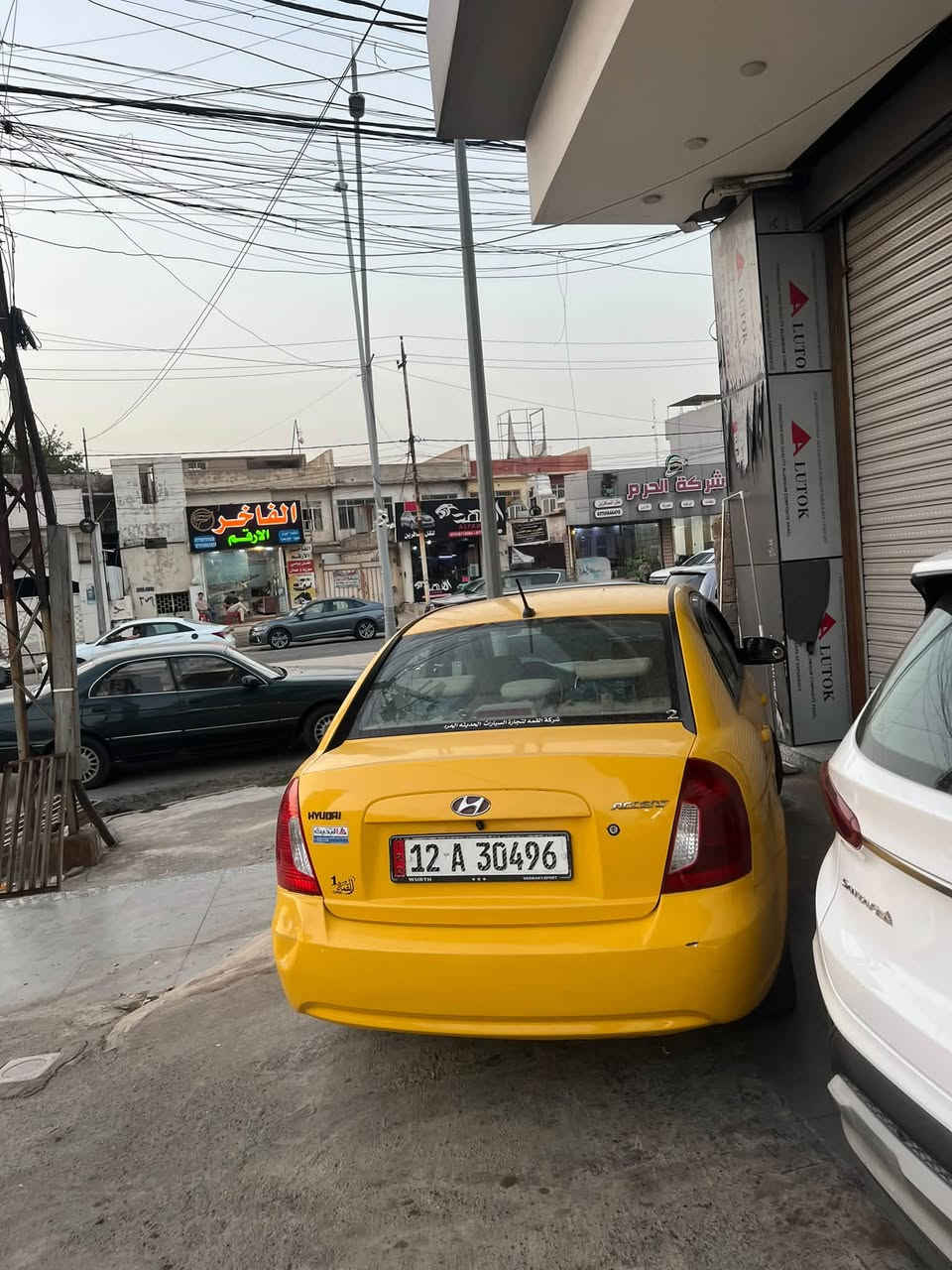اكسنت • ٢٠٠٩ • كلش نضيفه