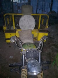 ستوته للبيع سنويه 07830711058