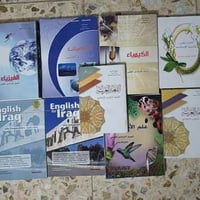 طباعة واستنساخ • كتب مدرسية • أسعار مناسبة