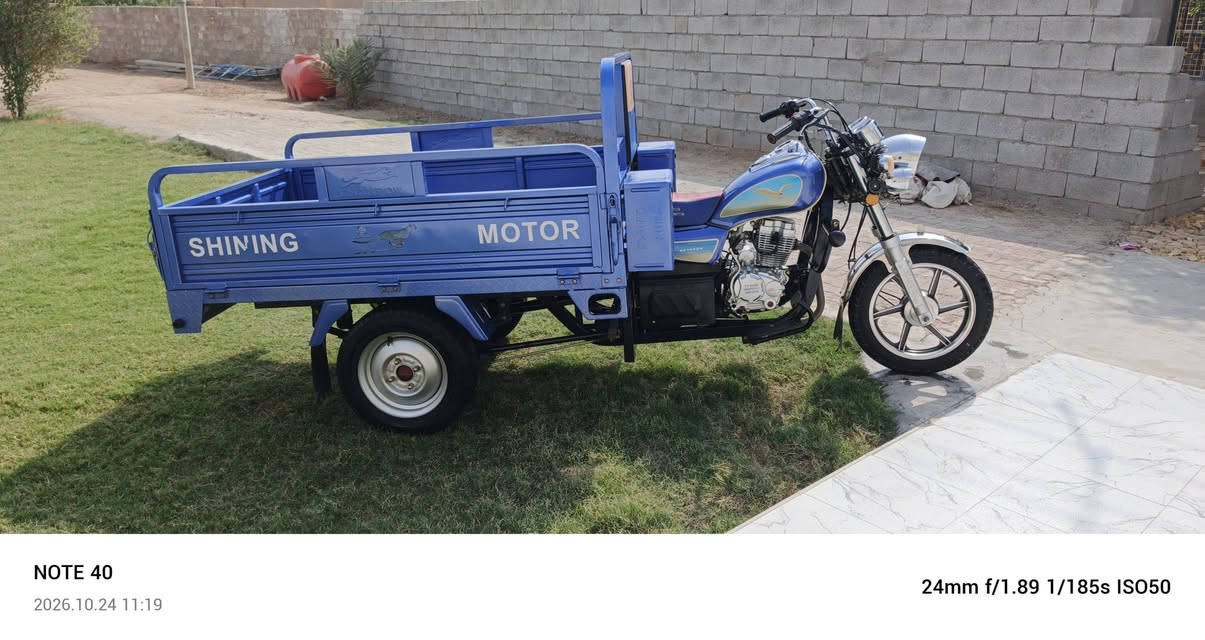 ستوت • ٢٠٢٣ • للبيع