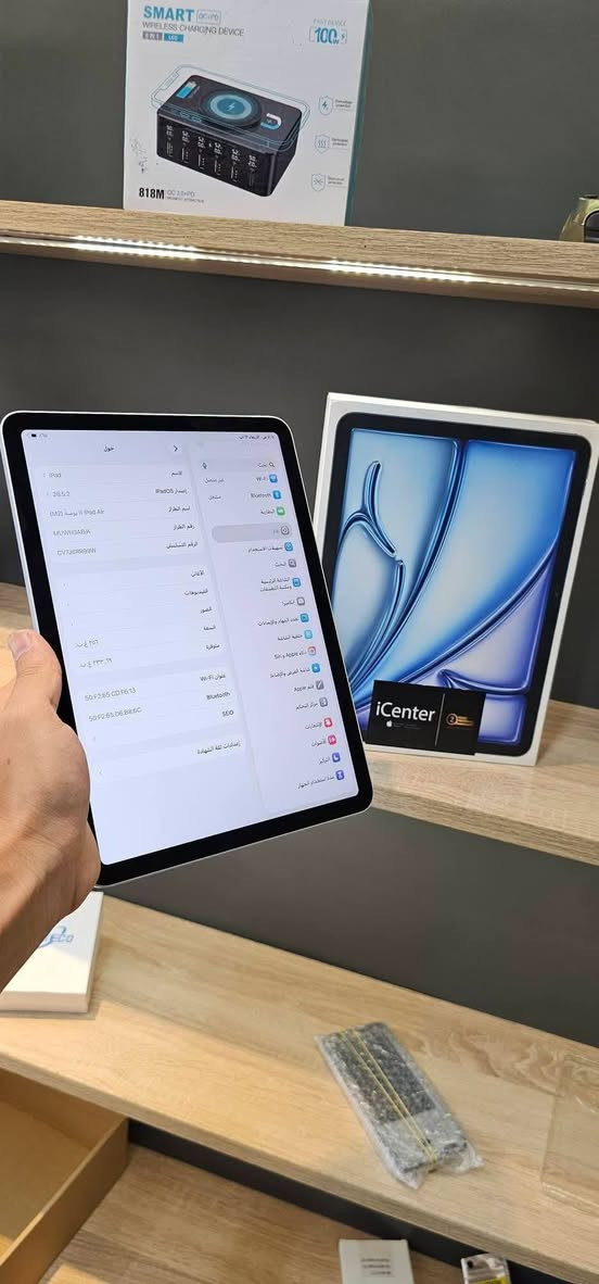 Ipad Air M2 🤗
نظافة 100% مع كارتون اعلى ذاكرة واعلى موصفات 
معالج M2🙉
ذاكرة 256 
نمذوج M 😎
بطارية 90 درجو ة اولة 
جهاز وتر بروف مو مفتوح ضد الماء 🫡
سعر 470 دولار 😍 #معلومة جديدة مالتة سعر بحدود 650 دولار 💵 
واتساب ***********

#اربيل
#موبايل 
#ايفون
#ابو_الجوز
#الترا
#هفالان_موبايل
#ضد_الكسر
#شاشة_قوس
#ايفون_17
#s22Ultra 
#s23Ultra 
#s26Ultra
#العراق
#موبايل
#apple
#Samsung 
#s24
#الترا 
#اربيل
#موبايل_اربيل
